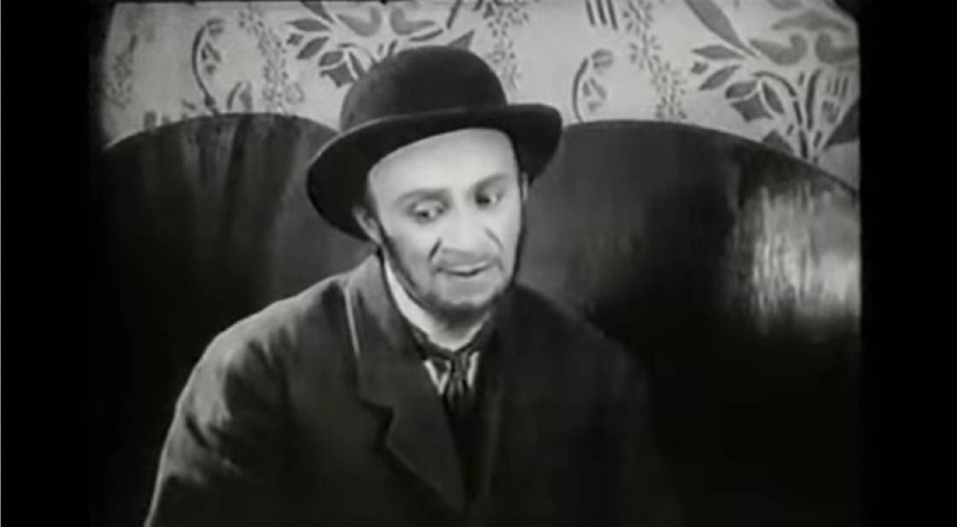 Russian-Jewish Silent Film: Jewish Luck